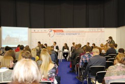III международный форум «ГОРОД БУДУЩЕГО. Тольятти 2014»